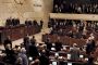 Sondage : le cessez-le feu affaiblit le Likoud - © Juif.org