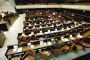 Sondage : Likoud Beitenou descend à 35 sièges - © Juif.org