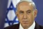 Soutien international à l'opération israélienne à Gaza «très fort», assure Netanyahu - © 20Minutes