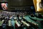 Statut de Jérusalem : l'ONU condamne la décision de Donald Trump - © Le Monde.fr