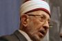 SYRIE. Attentat à Damas : mort d'un dignitaire sunnite - © Nouvel Obs