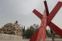 Syrie: Israël refuse de s'ingérer (ambassadrice) - © RIA Novosti