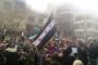 Syrie: l'opposition refuse des négociations à Moscou - © RIA Novosti