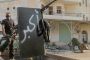 Syrie: la Russie peut mettre fin à l'effusion de sang (Peres) - © RIA Novosti