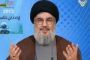 Syrie: le chef du Hezbollah libanais promet la victoire - © 20Minutes