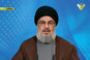 Syrie : le chef du Hezbollah reconnaît la participation du mouvement aux combats - © Le Monde.fr