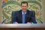 Syrie - Manifestations anti-Assad dans plusieurs villes - © France 2 - A la une