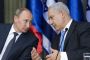 Syrie : Netanyahou se rendra à Moscou la semaine prochaine - © Juif.org