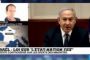 ''État-nation juif'' : "Une loi utile à Netanyahou pour séduire les nationalistes" - © France24 - moyen-orient