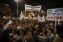 Tel-Aviv: 10.000 Israéliens exigent la fin des tirs de roquettes - © 20Minutes