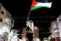 Tel-Aviv bloque des taxes destinées à la Palestine (médias) - © RIA Novosti
