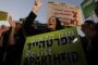 Tel-Aviv : les Arabes israéliens défilent contre la loi sur "l'État-nation du peuple juif" - © France24 - moyen-orient