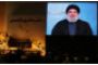 Tensions avec Israël : le chef du Hezbollah calme le jeu - © LCI.fr - Monde