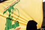 Terrorisme : le Hezbollah dénonce la décision "agressive" et "injuste" de l'UE - © Le Monde