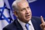 Étiquetage européen : Israël suspend l'UE de son rôle dans le processus de paix - © France24 - moyen-orient