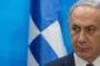 Étiquetage européen: Israël suspend le rôle de l'UE dans le processus de paix - © La Libre