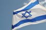 Traité TNP: une résolution visant Israël rejetée par l'AIEA - © RIA Novosti