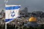 Transférer l'ambassade américaine à Jérusalem en mai est une « provocation », selon les Palestiniens - © Radio-Canada | Nouvelles