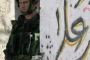 Trêve imminente entre le Hamas et Israël   - © Le Figaro