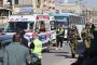 Trois personnes tuées et six blessées dans une fusillade en Samarie - © Juif.org
