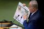 TROP FORT, Netanyahu joue un tour aux mollahs iraniens : Dirigeants du monde, pointez vos satellites sur cet entrepôt atomique secret à Téhéran - © Le Monde Juif