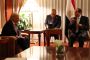 Trump et Sisi discutent de la paix au Moyen-Orient - © Juif.org