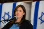 "Trump ne forcera pas un accord israélo-palestinien" (vice-ministre) - © i24 News