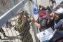 Tsahal ferme les entrées de Ramallah suite à une attaque terroriste - © Juif.org