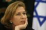 Tzipi Livni reconnaît être un ex-agent du Mossad - © Nouvel Obs