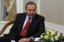 UE: l'intégration d'Israël serait "naturelle" (Lieberman) - © RIA Novosti