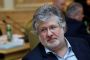 Ukraine: encore une tranche de prêt, monsieur Kolomoïski' - © RIA Novosti