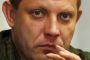 Ukraine : pour les prorusses, le pays est dirigé par des Juifs «?pitoyables'» - © Les Echos