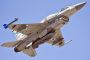 Un avion de chasse israélien abat un drone du Hamas - © Juif.org