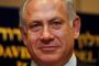 Un cabinet "faucon" se profile pour Netanyahu - © La Libre