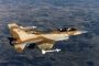 Un chasseur israélien abattu par la DCA syrienne - © RIA Novosti