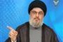 Un drone du Hezbollah a survolé Israël - © Radio-Canada | Nouvelles