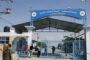 Un employé consulaire français arrêté en Israël pour trafic d'armes - © France24 - moyen-orient