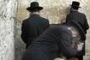 Un garde tue un visiteur juif au Mur des Lamentations - © La Libre
