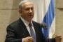Un haut fonctionnaire américain traite Netanyahu de "trouillard" - © La Libre