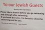Un hôtel suisse demande à ses clients juifs "de se doucher" avant la piscine - © Nouvel Obs