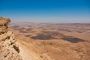 Un immense complexe hôtelier prévu à Mitzpé Ramon - © Juif.org