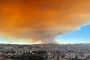 Un immense incendie de forêt fait rage près de Jérusalem - © Juif.org