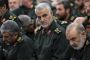 Un important commandant iranien éliminé en Irak - © Juif.org