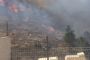 Un important incendie fait toujours rage à Jérusalem - © Juif.org