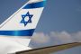 Un maire français interdit d'entrée en Israël - © Le Monde.fr