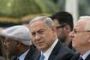 Un match de foot pour la paix entre Israël et la Palestine' - © La Libre