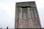 Un monument de la Shoa vandalisé en Pologne - © Juif.org