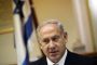 Un officiel américain accuse Netanyahu - © France 2 - A la une