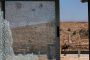 Un Palestinien abat trois Israéliens dans une colonie de Cisjordanie - © Radio-Canada | Nouvelles