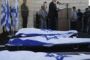 Un Palestinien enlevé et tué à Jérusalem dans un acte de vengeance présumé  - © France24 - moyen-orient